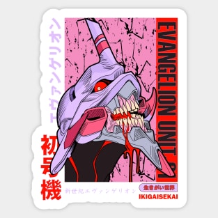 EVA-01 - Neon Genesis Evangelion | IKIGAISEKAI Sticker